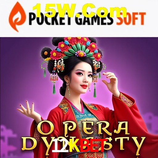 A Revolução dos Aplicativos de Jogos no 12Kbet
